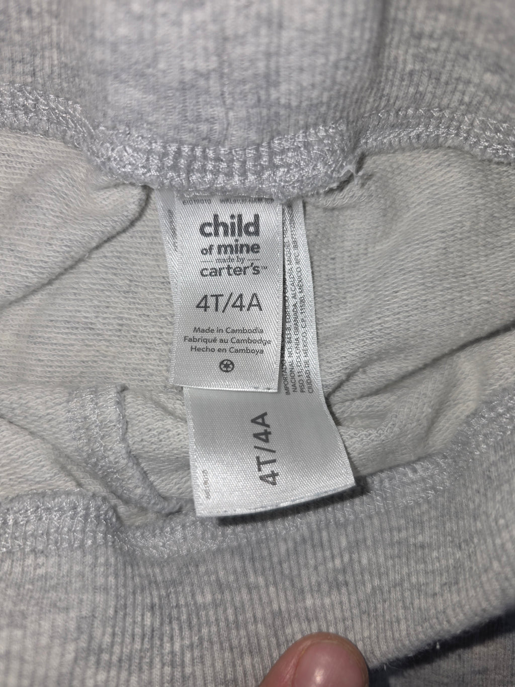 Carter's Toddler Gray Jogger Sweatpants - Size 4T